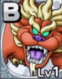 フレイムドッグ