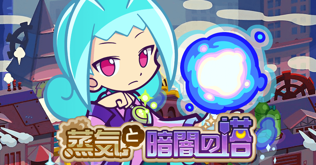 ラフィソル (1).png