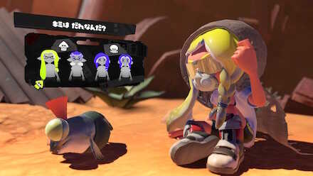 自分の見た目を決める