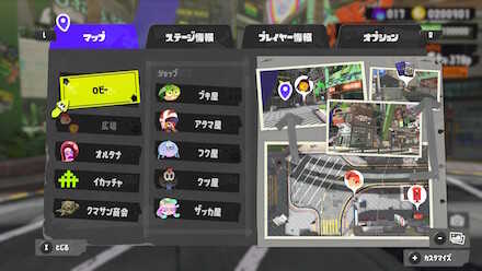 広場のメニュー