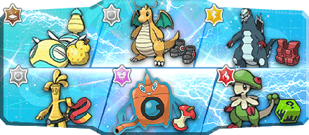 まめこ様S1最終49、52位構築