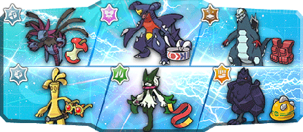 Lazy様S1最終70位構築