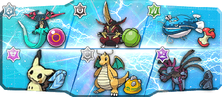 まき様S1最終56位構築