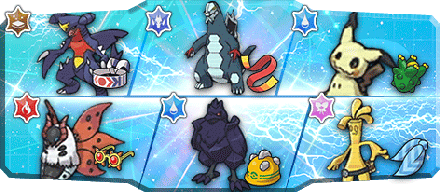 なのか様S1最終80位構築