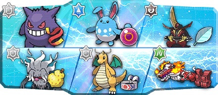 みや様S1最終74位構築