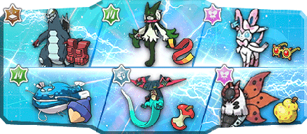 トリトドン山本様S1最終72位構築