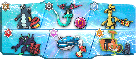 スポンジ様S1最終47位構築