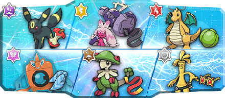 ソラ様S1最終43位構築