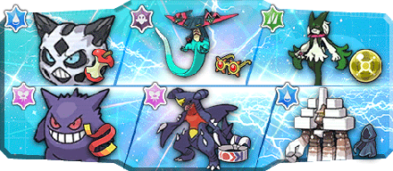 まな様S1最終65位構築