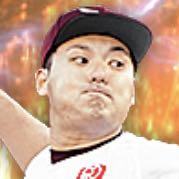 安樂智大の画像