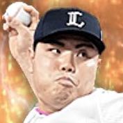 平良海馬の画像