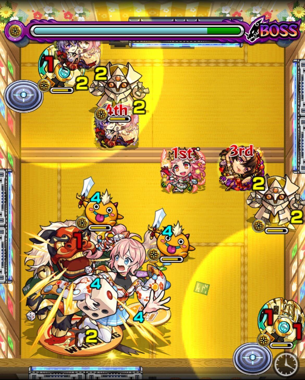 盤上ススム ボス1