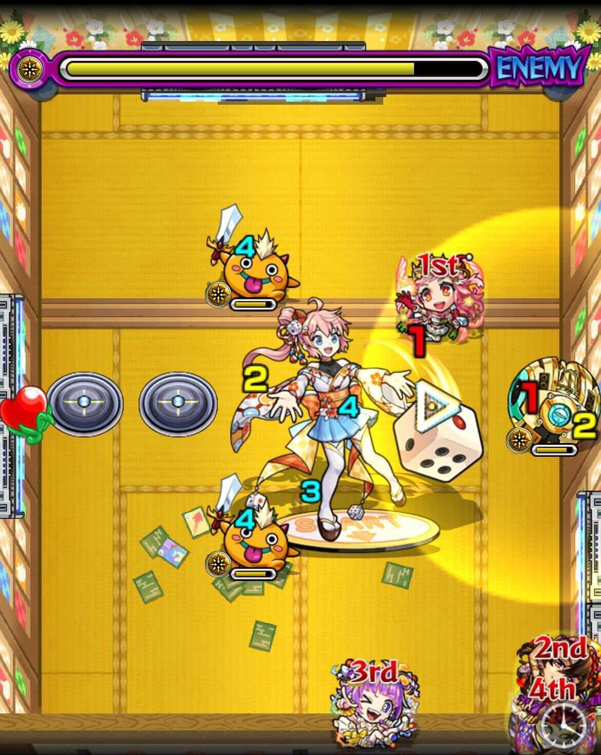 盤上ススム ステージ2