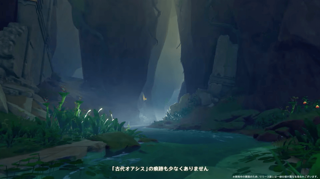 スクリーンショット 2023-01-06 22.27.34.png