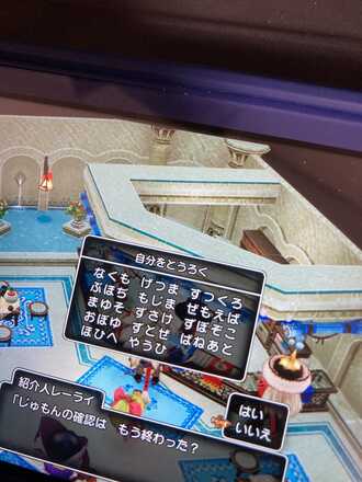 コメント画像