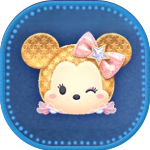 スターミニーの画像