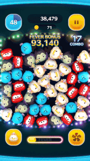 スターデイジーのスキルGIF