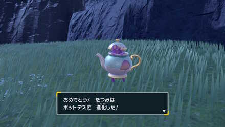 コメント画像