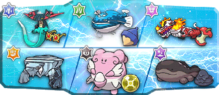 kou様S1最終451位構築