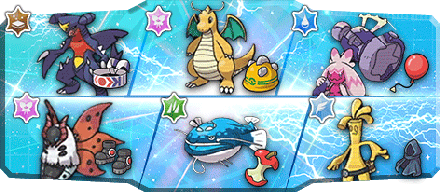 そけむに様S1最終160位構築