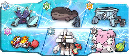 それゆい様S1最終48位構築