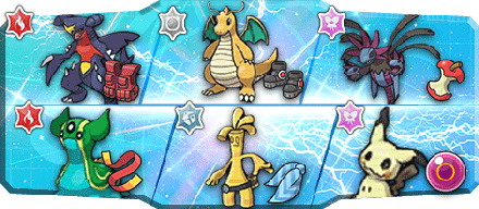 イスラス様S1最終450位構築