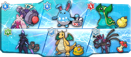 はるか様S1最終374位構築