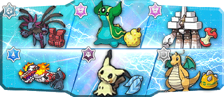 あおさん様S1最終389位構築