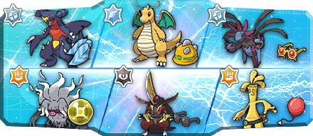 こうたろー様S1最終193位構築