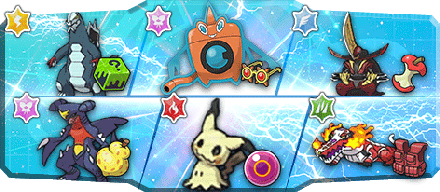 ユウキ様S1最終3位構築