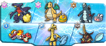 でんでん様S1最終136位構築