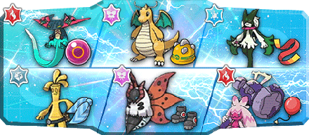 eiji様S1最終329位構築