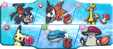 あかりちゃん様S1最終388位構築