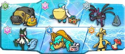 キャル様S1最終295位構築