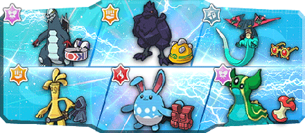 ぽけまる。様S1最終376位構築