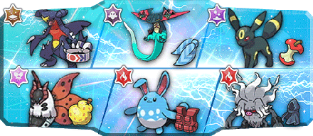 がや様S1最終482位構築