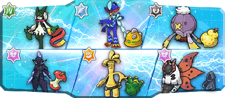 ぎんなん様S1最終225位構築