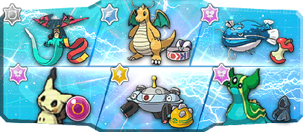 ふゆか様S1最終33位構築