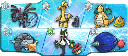 うわっきー様S1最終120位構築