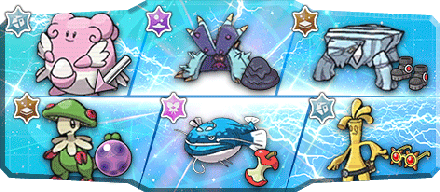 くろるり様S1最終114位構築