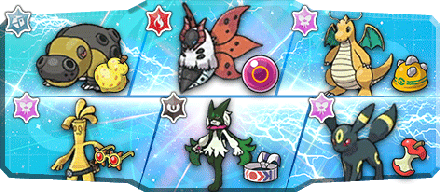 兎に角ぴりか様S1最終69位構築