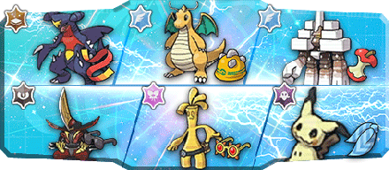 もやし様S1最終151位構築