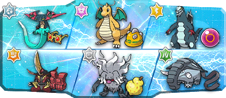 ナギ様S1最終286位構築