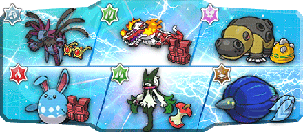 かんちゃろー様S1最終133位構築