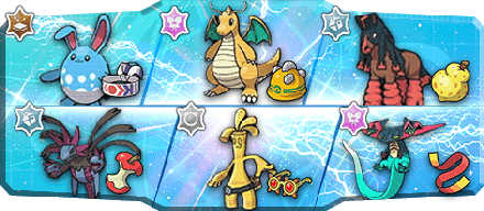 ゆよぽよ様S1最終126位構築