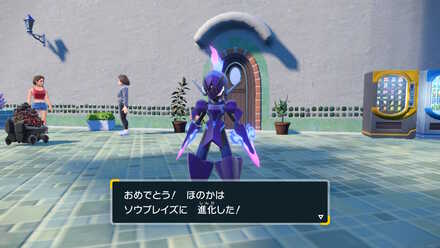 コメント画像