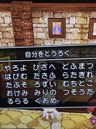 コメント画像