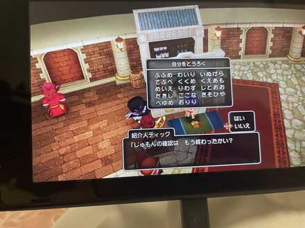 コメント画像