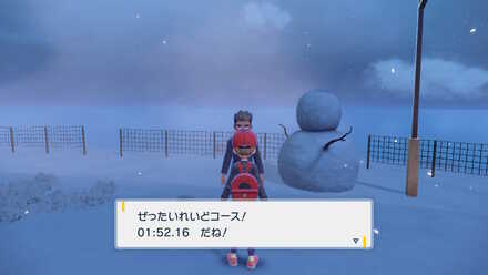 コメント画像