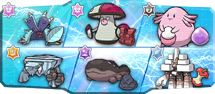 倉本蘭様S1最終41位構築